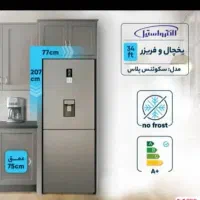 یخچال فریزر نوو|یخچال و فریزر|اهواز, کوی جواهری|دیوار