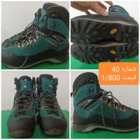 کفشهای کوهنوردی اورجینال