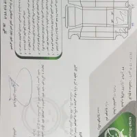 پراید ۱۳۲ مدل ۹۰|خودرو سواری و وانت|خمینی‌شهر, |دیوار