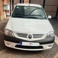 ال ۹۰ اتومات۹۵