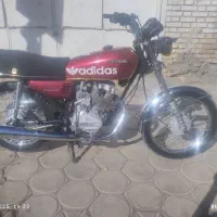 موتور سیکلت