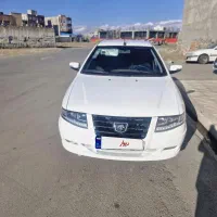 سورن پلاس دوگانه مدل ۱۴۰۲