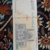 دلار کلکسیونی وپول تزئینی