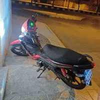 هرم اسپیدبی کلاج