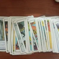 تاروت