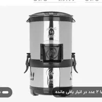 سبزی خرد کن در حد نو نصف فیمت نو