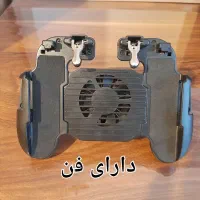دسته ی بازی برای کالاف و فیر فایر و پاپجی و...