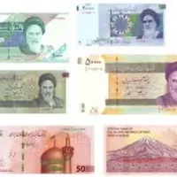 مقداری پول پیدا کردم