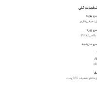 کفش ایمنی کسپر مدل مهندسی اسپرت|کیف، کفش، کمربند|ساوه, |دیوار