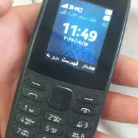 نوکیا ۱۰۵ ویتنام