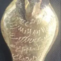 طالع بینی و دعا