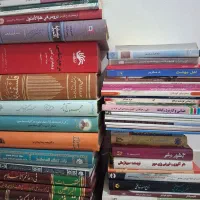 شصت جلد کتاب مذهبی، درسی و سبک زندگی