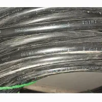 کابل برق ماهان کابل امیر