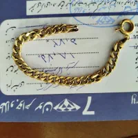 طلا|جواهرات|ملایر, |دیوار