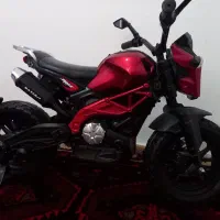 موتور شارژی