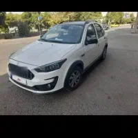 سواری فروشی اطلس G