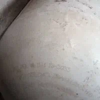 گاز سی ان جی پژو سالم|قطعات یدکی و لوازم جانبی|لردگان, |دیوار