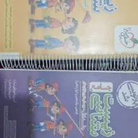 زیست شناسی جامع