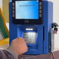نصب و فروش کشلس دیواری نقد و اقساط|فروشگاه و مغازه|میناب, |دیوار