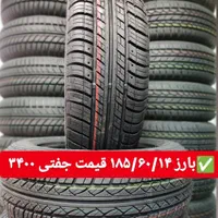 لاستیک بارز پراید تیبا ساینا کوییک پژو سمند|قطعات یدکی و لوازم جانبی|رشت, دروازه لاکان|دیوار