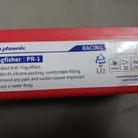 عینک شنا|غواصی و ورزش‌های آبی|قم, هفت تیر|دیوار