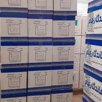 فروشگاه رنگ پودری آداک|عمدهفروشی|پاکدشت, خاتون آباد|دیوار