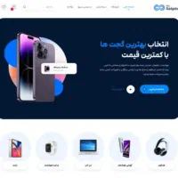 طراحی وبسایت|خدمات رایانهای و موبایل|خرمآباد, |دیوار