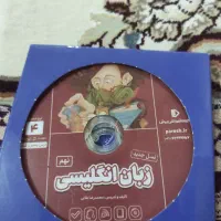 آموزشی|کتاب و مجله آموزشی|مشهد, کارمندان دوم|دیوار