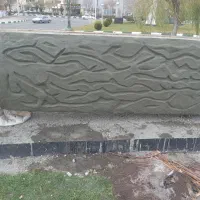 بناهی وسیمانکاری