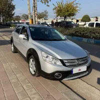 اچ سی کراس ۹۶