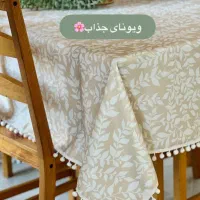 سفره پارجه ای و رومیزی نهارخوری رنگ ثابت|پرده، رانر، رومیزی|مشهد, شهرک امام هادی (شهرک غرب)|دیوار