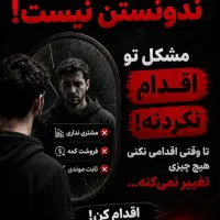 سایت فروشگاهی بافروش بالا
