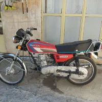 موتور مزایده