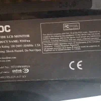 مانیتور|قطعات و لوازم جانبی رایانه|سبزوار, فقیه سبزواری|دیوار