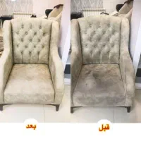 مبل شویی تخصصی معیری|خدمات نظافت|گرگان, |دیوار