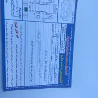 پراید ۱۳۱ بدون رنگ مدل ۹۵|خودرو سواری و وانت|کوهدشت, |دیوار