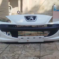 سپر ۲۰۷