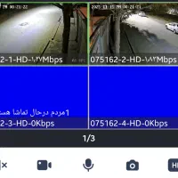 نصب و راه اندازی دوربینهای مداربسته|دوربین مداربسته|بجنورد, |دیوار