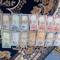 پول های قدیمی|کلکسیون سکه، تمبر، اسکناس|ارومیه, |دیوار