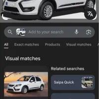 فروش کوییک ۱۴۰۳