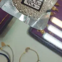 ساچمه نقره