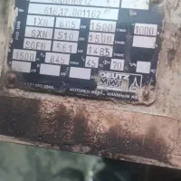 موتور کامل استاندارد DEUTZMWM 616 دویتس ۶۱۶