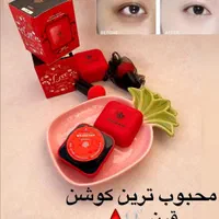 همه محصولات فقط ب مدت یه هفته 150|آرایشی، بهداشتی، درمانی|اصفهان, برازنده|دیوار