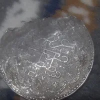 سکه دروره عثمانی قسطنطنیه اصل|کلکسیون سکه، تمبر، اسکناس|تربت‌حیدریه, جانبازان|دیوار