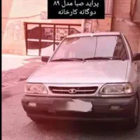 پراید ۸۹