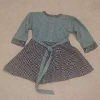 بچه|کفش و لباس بچه|قم, دروازه ری|دیوار