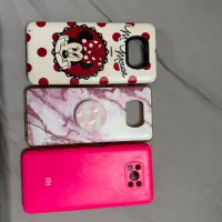 گارد موبایل