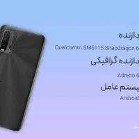 Redmi 9T 64g|موبایل|تهران, مینای شمالی (مخبر)|دیوار
