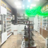 فروش تمام اجناس ،وسایل قفسه ها ی عطاری قیمت توافقی