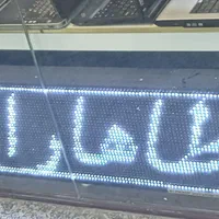 طاها رایانه، جشنواره ی فروش|رایانه همراه|همدان, |دیوار